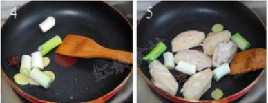 花雕酒焖鸡翅的做法