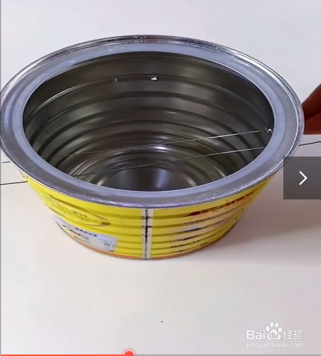 废弃奶粉桶的妙用