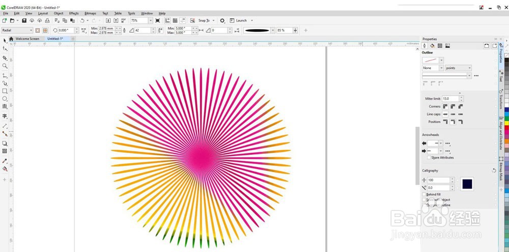 cdr彩色放射图形如何绘制？