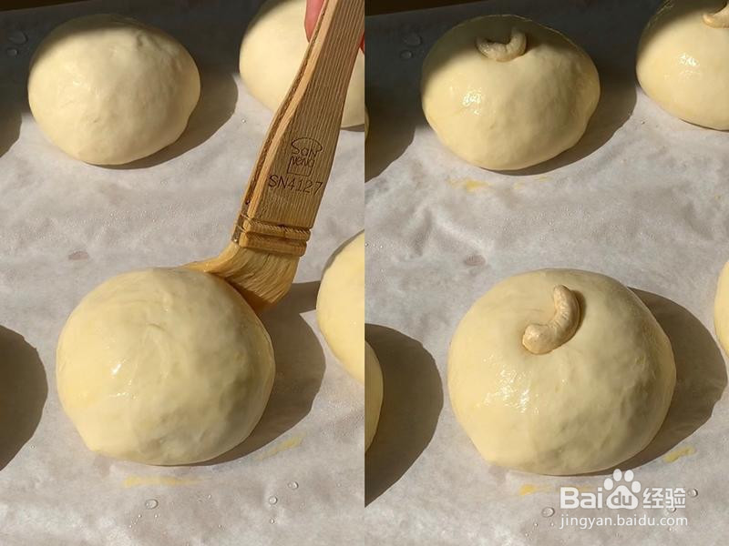 奶香芋泥包的做法