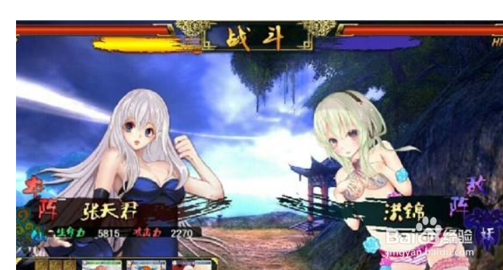 封神MM降妖伏魔玩法攻略