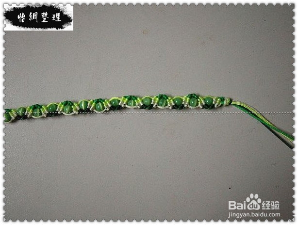 DIY作坊：[1]教你编清爽中国结串珠链