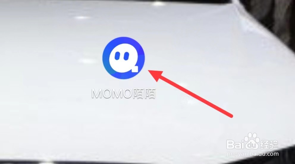 MOMO陌陌怎样进入小组