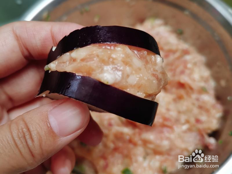 美味炸茄子盒的做法