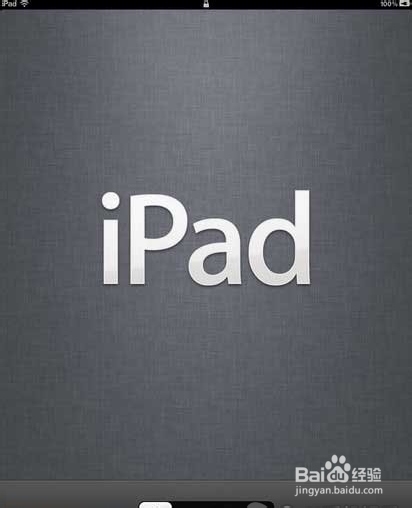 ipad怎么激活---详解激活Ipad Air/Ipad mini