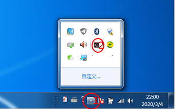 笔记本电脑电池如何保养？