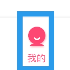 附近爱陌聊APP怎样设置收费管理功能