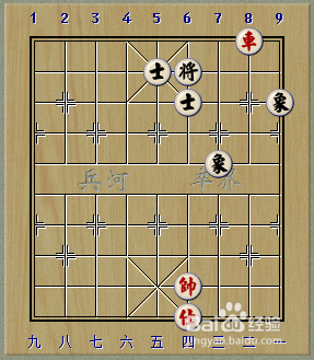 象棋残局：一车巧胜士象全系列：[3]简单2