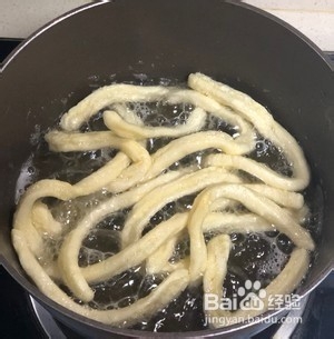 黑芝麻沙琪玛制作过程