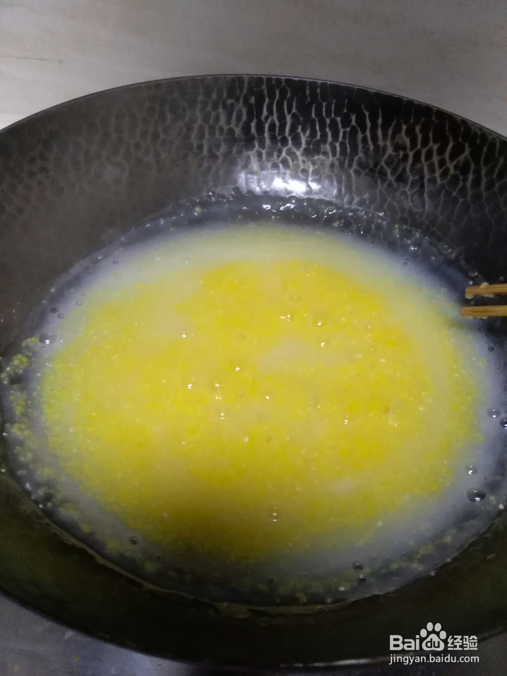 快手稀饭——玉米糁子稀饭