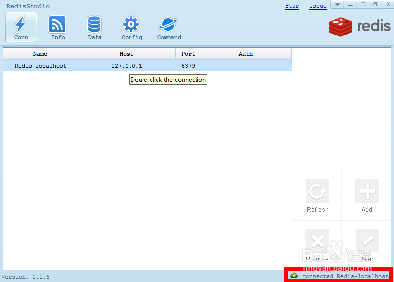 Windows版本redis安装（免安装）