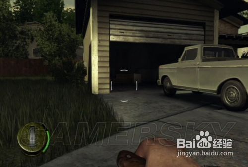 《行尸走肉:生存本能》第九章攻略