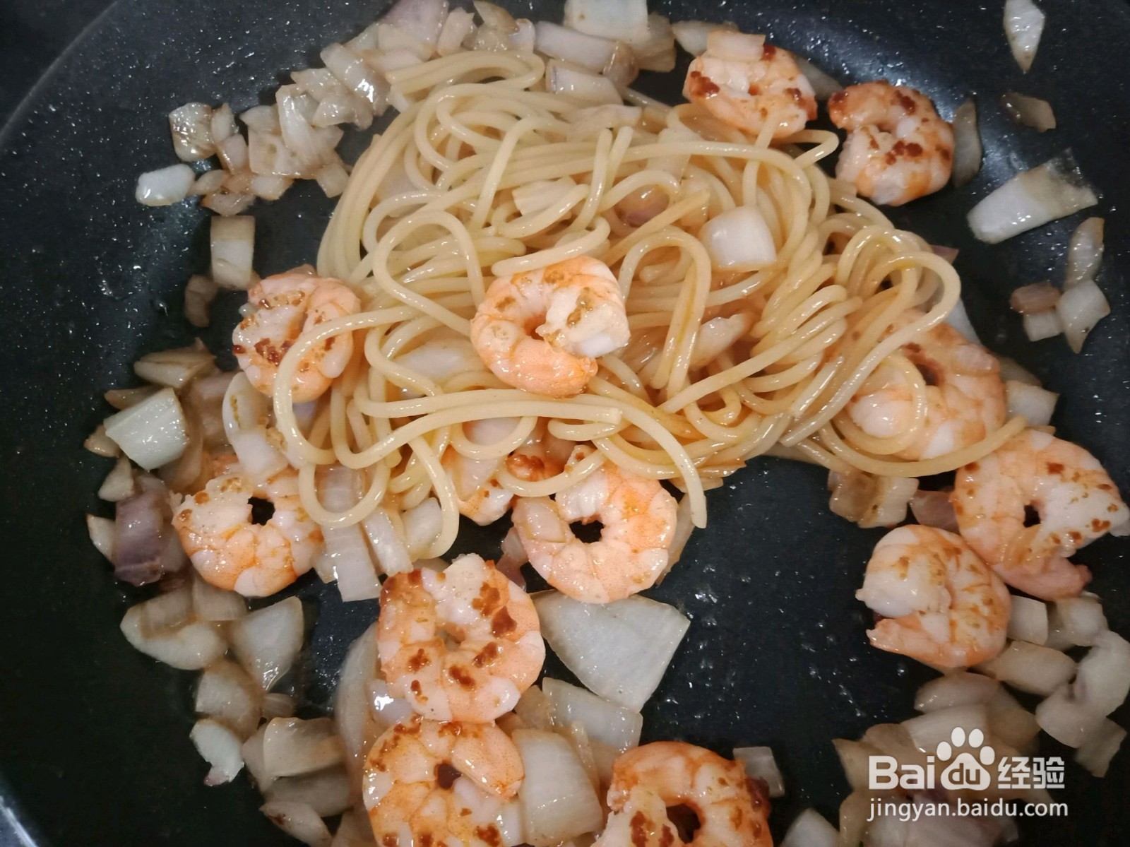 如何制作一份虾仁意面？