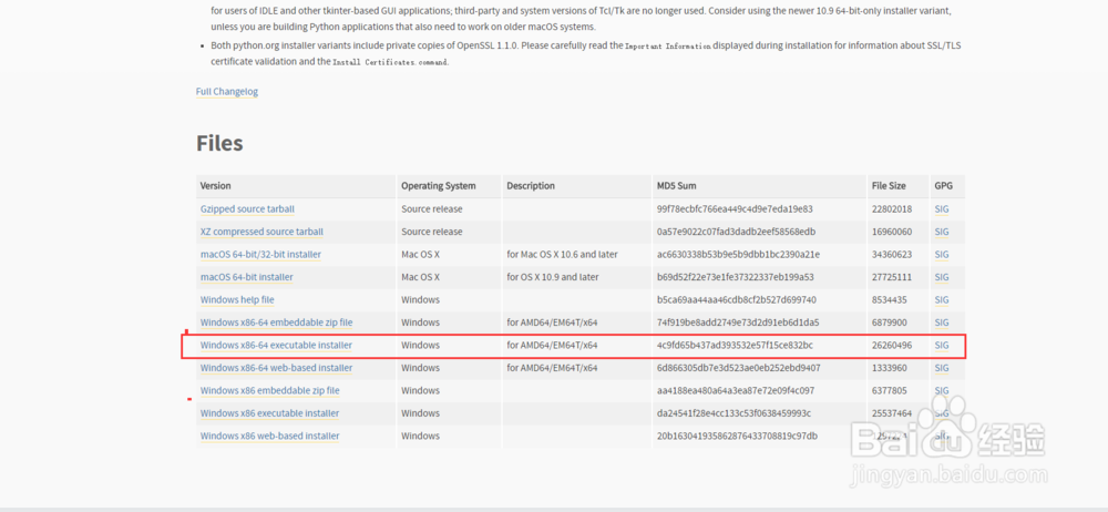 Windows下 Python 3 的安装