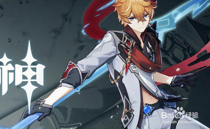 原神为什么进不去别人的世界