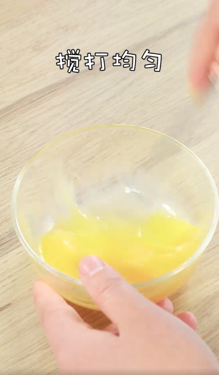 时蔬米饭怎么做