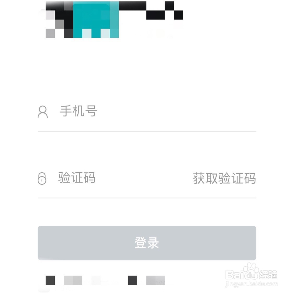 如何使用货比三价