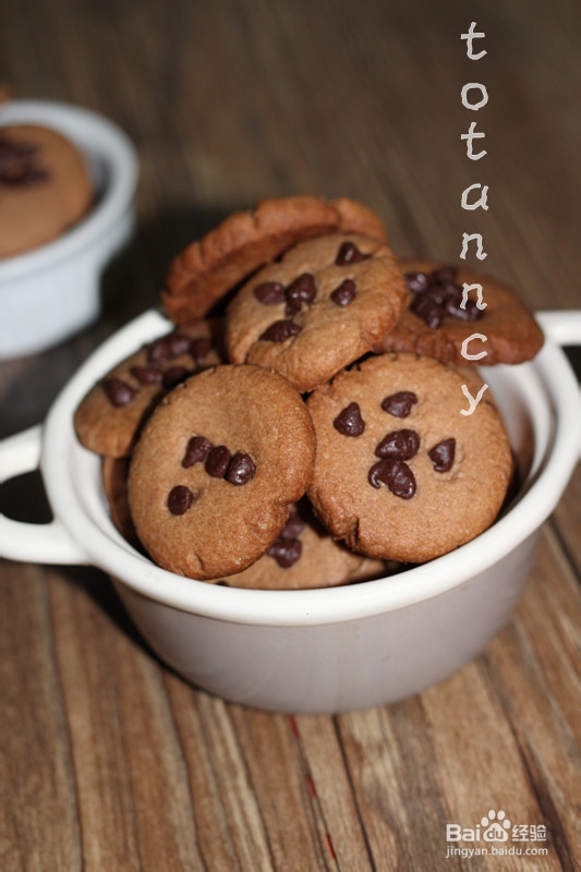 童年的味道——趣多多