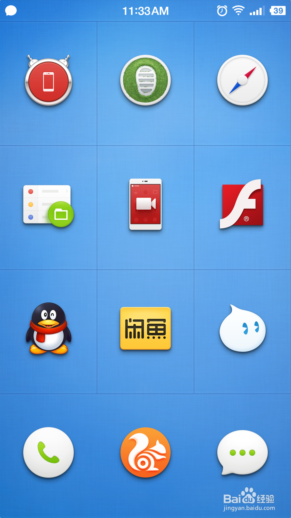 闲鱼可以信用卡/花呗支付吗_怎么使用信用卡付款
