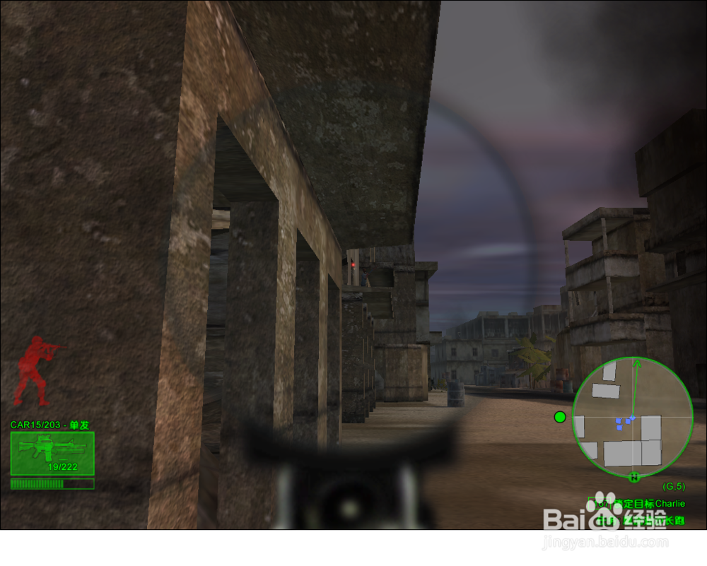 三角洲部队-摩加迪沙长跑2