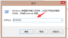 电脑复制后粘贴没反应怎么办