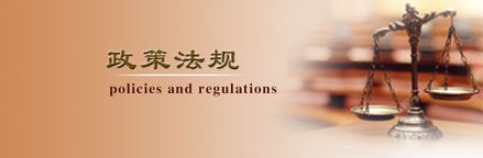 户用光伏电站是如何收益的