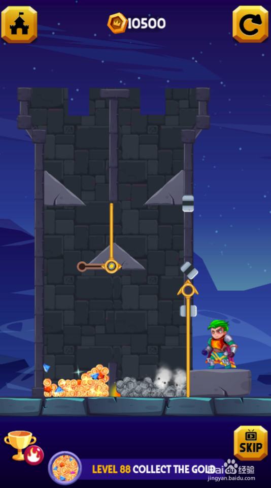 Hero Rescure 2的Level 88如何通关？