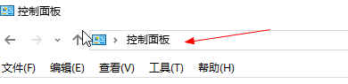 win10怎么卸载应用程序