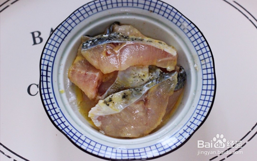 如何做养生又养胃的杂蔬鱼片粥