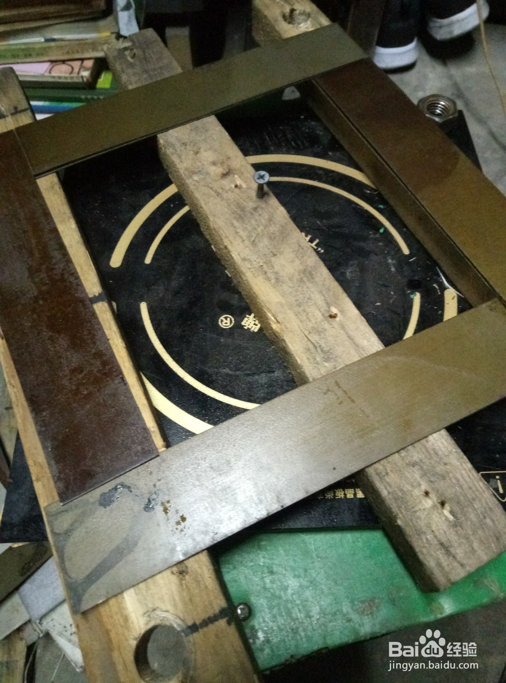 怎样制作家用交流电焊机（2）