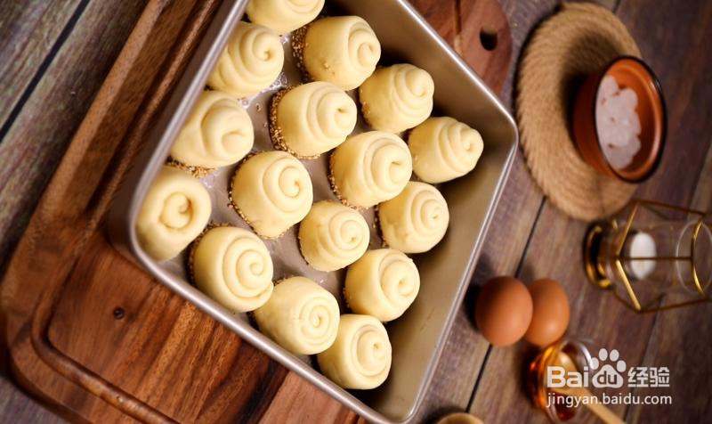 蜂蜜脆底小面包的做法