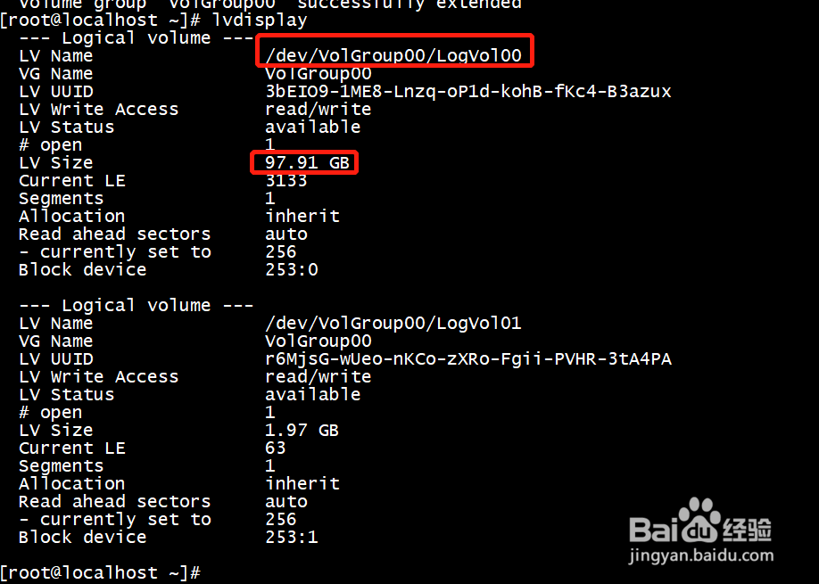 KVM添加磁盘后扩容方法