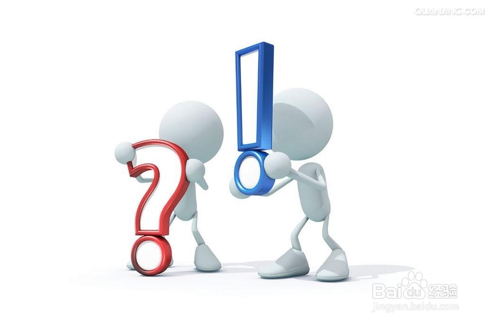 如何用Excel做数据图