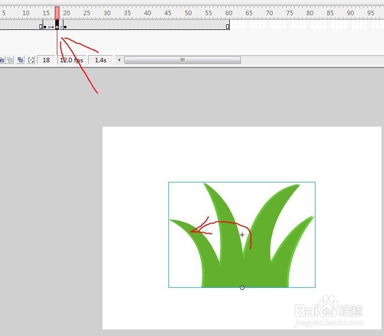 flash绘制植物随风摆动的动画
