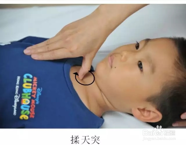 久咳不止？学几招吧！