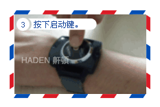 阻鼻鼾器的适用人群及使用方法