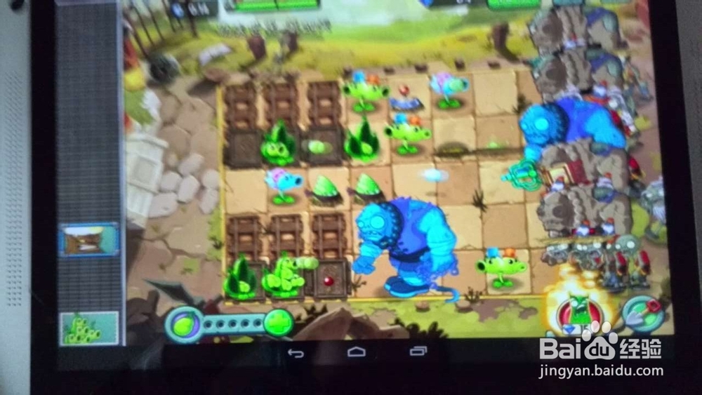 植物大战僵尸2功夫世界第29、16天攻略