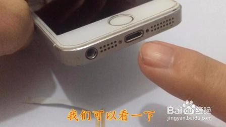 如何解决手机声音突然变小的问题