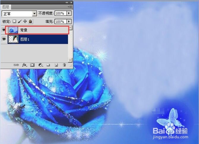 photoshop基础入门教程之PS图层蒙版的创建使用