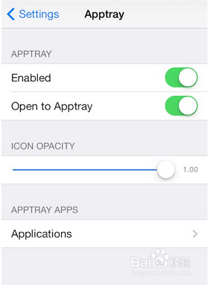 iOS7插件Apptray：[2]安装使用教程