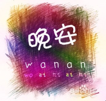 如何增加