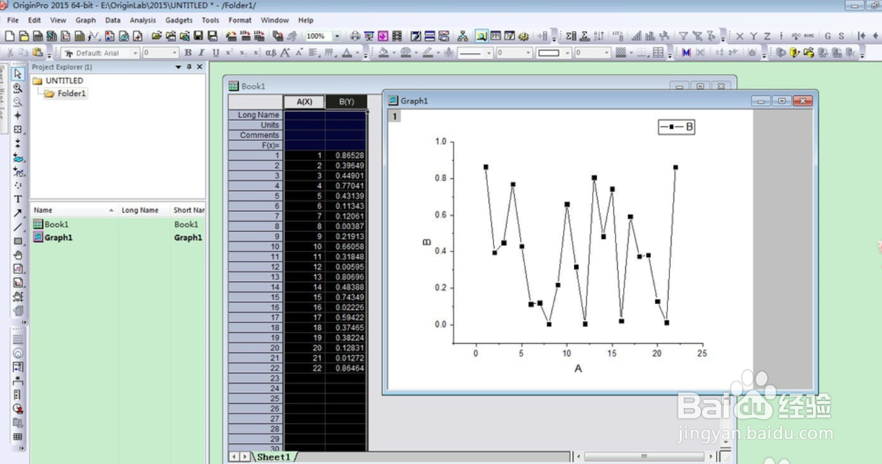origin 中如何添加一条不相关的直线
