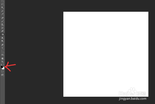 ps效果图制作教程