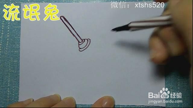 学画简笔画流氓兔