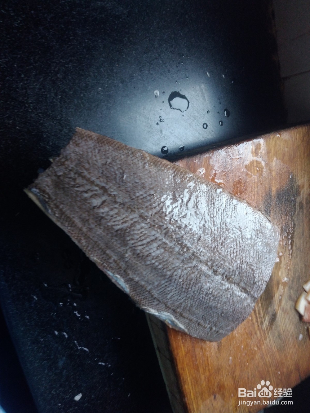 红烧大舌头鱼段