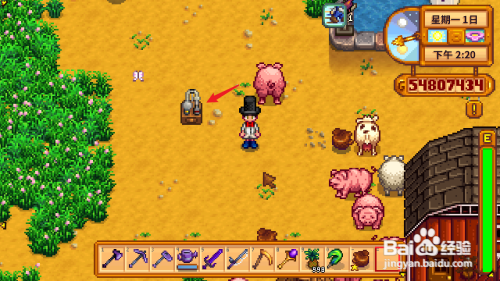 星露谷物语产油机攻略