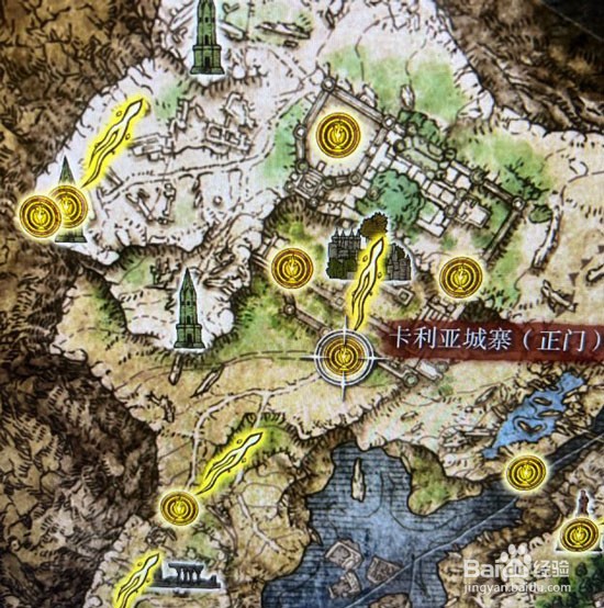 艾尔登法环月光大剑怎么获得