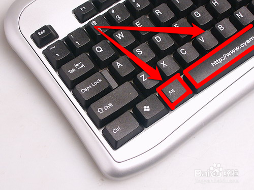 电脑技巧（二、Alt键技巧妙用）