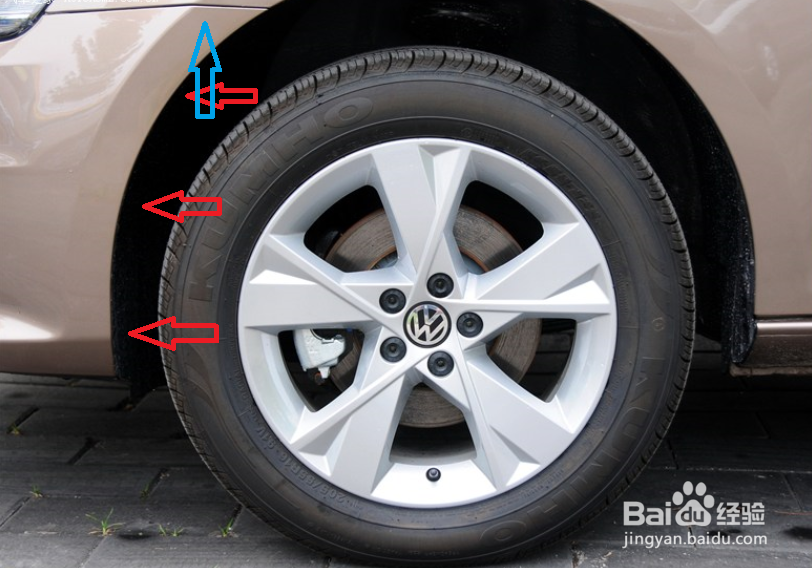 全新宝来 拆卸前杠教程