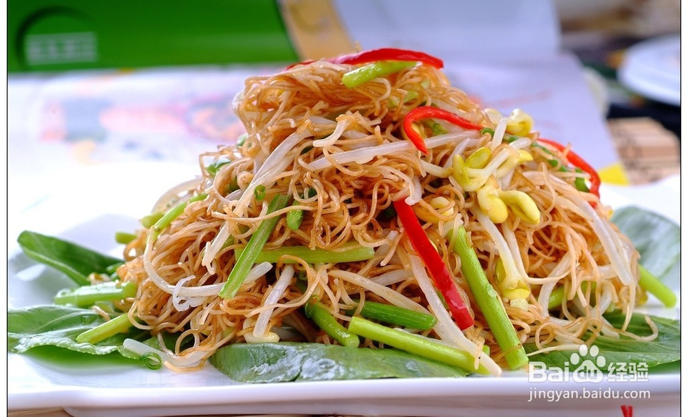 怎样蒸卤面不粘